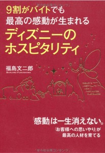 広島のブライダル、プロデュース、レンタル衣装、貸衣装、出張着付け　は三栗矢へ