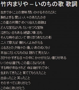 広島のブライダル、プロデュース、レンタル衣装、貸衣装、出張着付け　は三栗矢へ